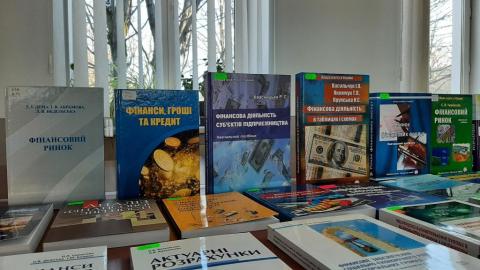 Література за спеціальністю (072) Фінанси, банківська справа, страхування та фондовий ринок 
