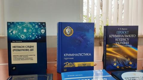 Поповнення бібліотечного фонду