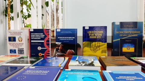 Література з освітньої програми «Магістр права»