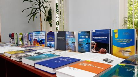 о ІХ Міжнародної науково-практичної конференції «Правові засади організації та здійснення публічної влади»