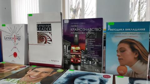 Література за спеціальністю Філологія Германські мови та літератури (переклад включно), перша – англійська