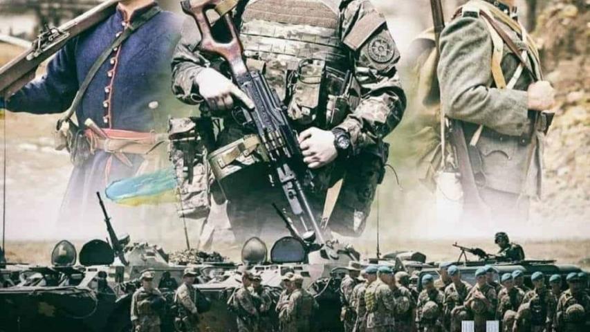 День Героїв