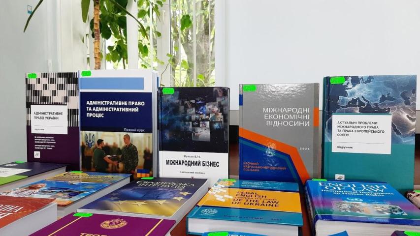 Поповнення бібліотечного фонду